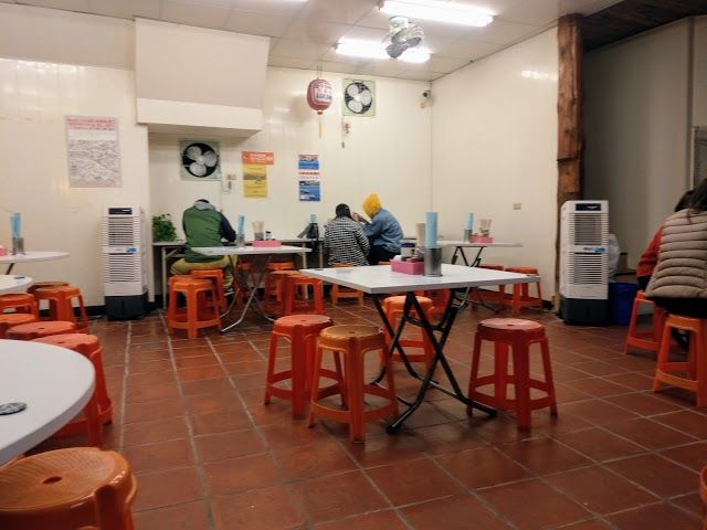 A Tang Salty Rice Congee