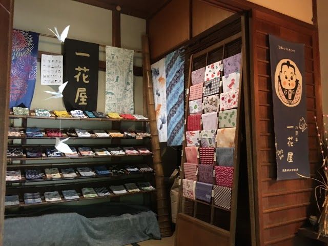 Tenugui Cafe Ichigeya