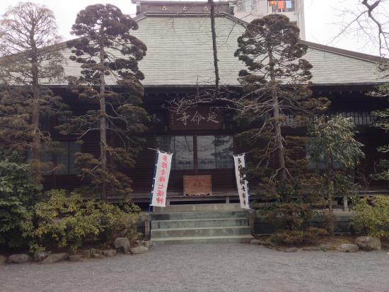 Emmei-ji Temple