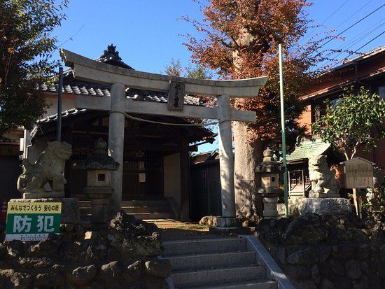 Funadama Shrine
