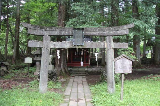 Hachiman Shrine