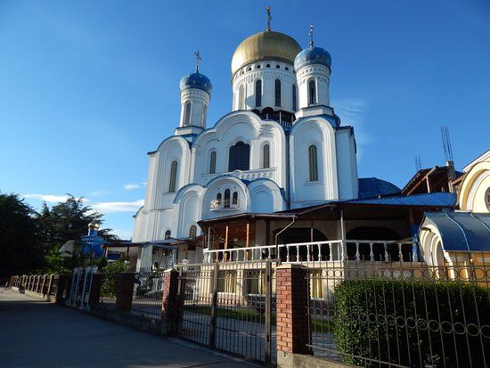Christ The Savior Cathedral