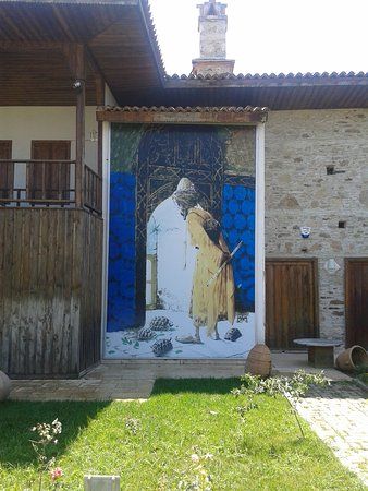 Osman Hamdi Bey Konagi