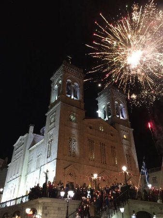 Metropolitan Church of St. Basil
