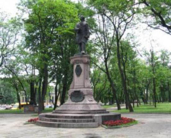Lomonosov Statue