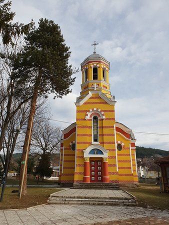 Despot Slav's Castle