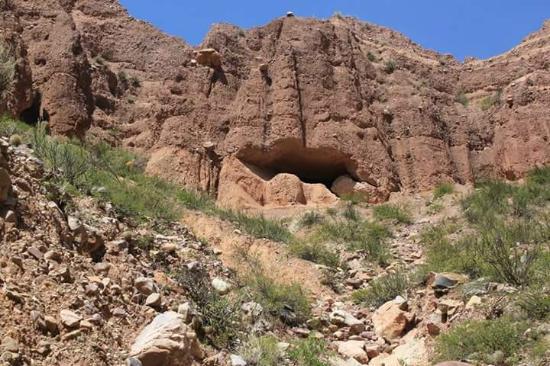 Cuevas de Waira