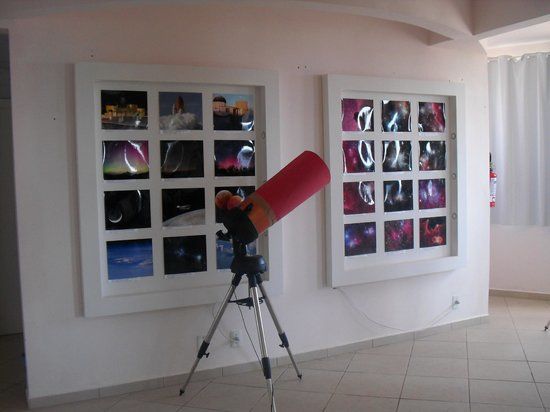 Observatório Astronômico Domingos Forlin