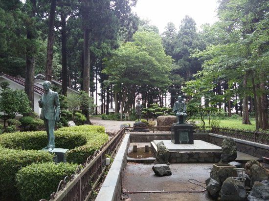 Nitobe Memorial Museum