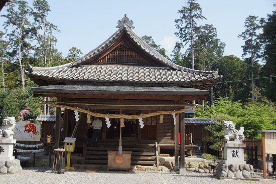 Amenomiya Jinja Shrine