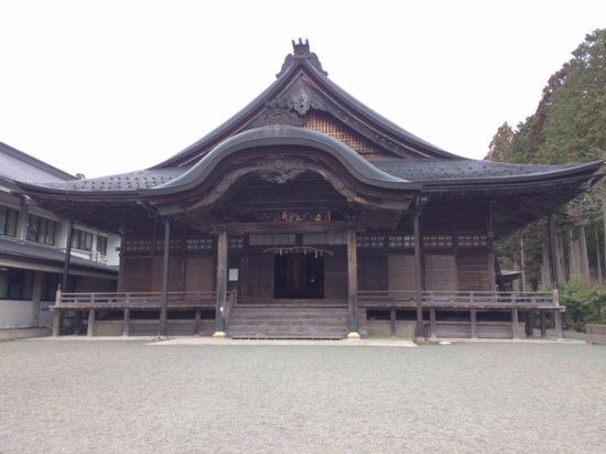 Koyasan Daishikyokai