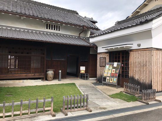 Old Tanaka Residence