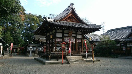 Isasa Shrine