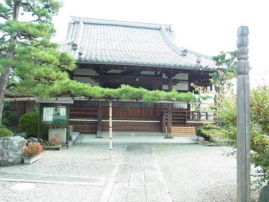 Saimyoji Temple