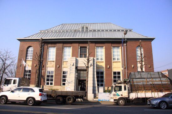 Gunsan Modern Architecture Exhibition Hall