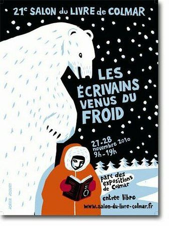 Centro Convegni Colmar Expo