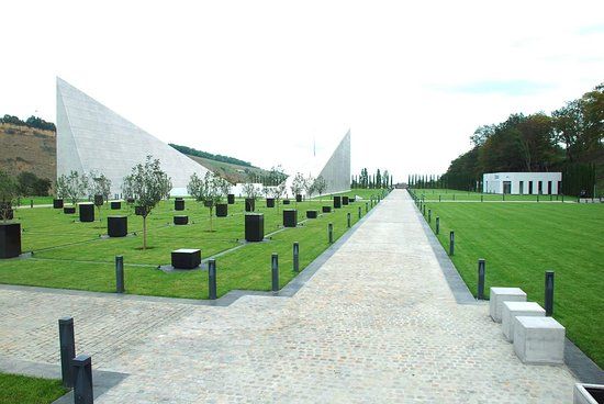 The Guba Genocide Memorial Complex