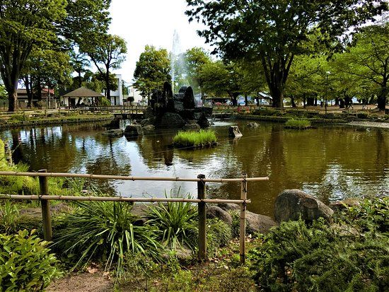 Takasaki Park