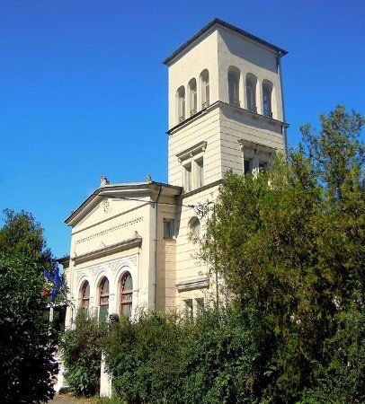 Mihail Sadoveanu Memorial House