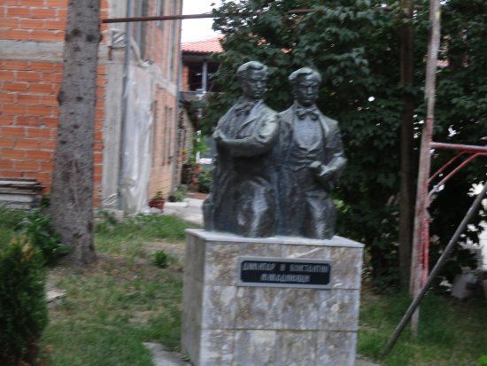 Miladinov Brothers memorial house