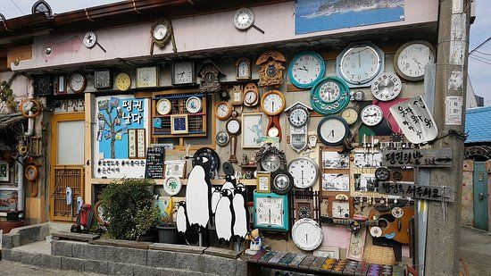 Yangnim-dong Penguin Village
