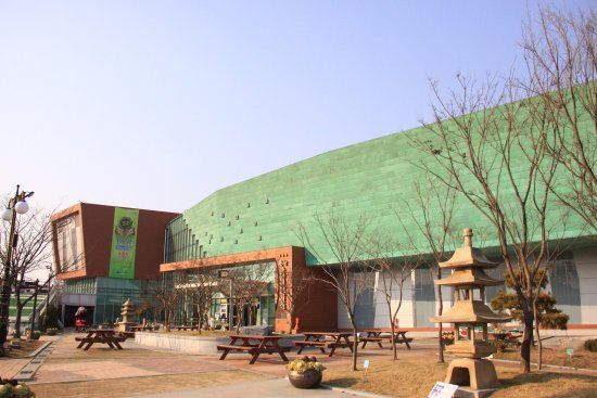 Gunsan Modern History Museum