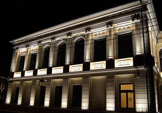 Municipal Museum Iasi