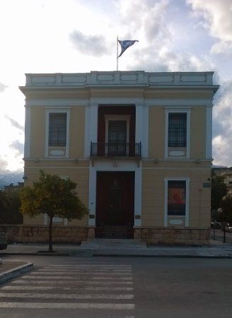 Koumantareios Art Gallery of Sparta