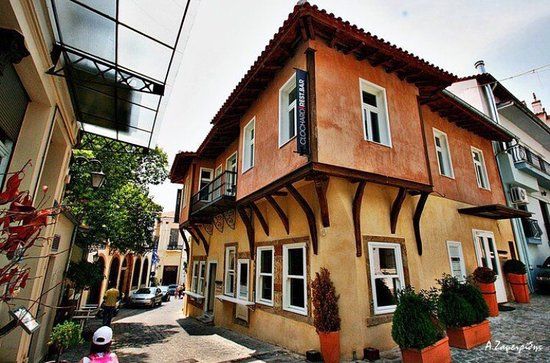 Old Town of Xanthi