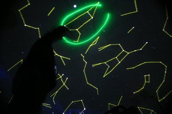 Astronomical Observatory of Santana