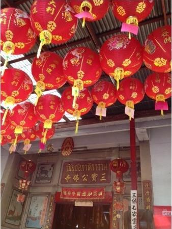 Wat Uphai Phatikaram