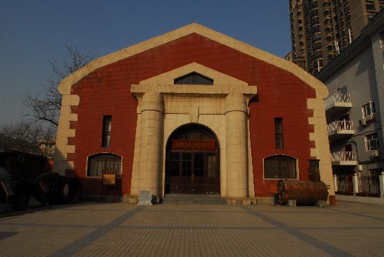 Beijing Museum of Tap Water