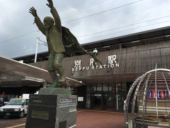 Statue of Kumahachi Aburaya