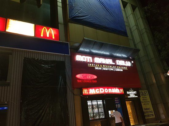 Moti Mahal Delux Legendary Culinary