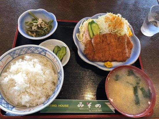 Misono