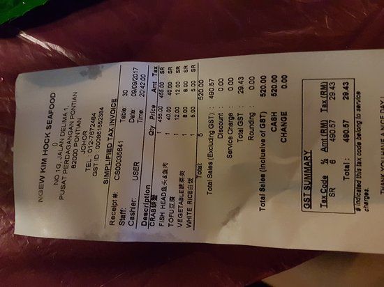 Zu Qiu Seafood Corner