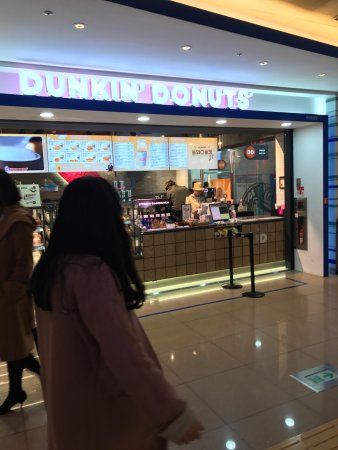Dunkin Donut Gangnam Square Store