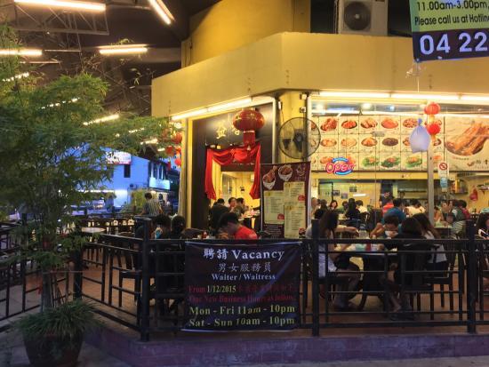 Hong Xiang Bak Kut Teh