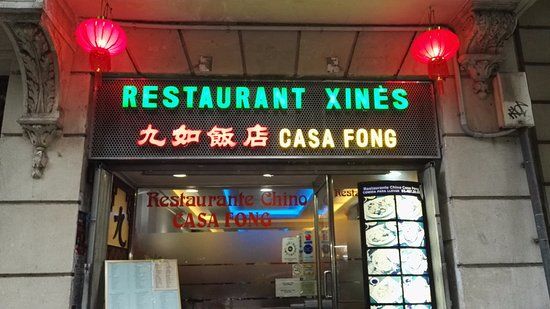 Casa Fong