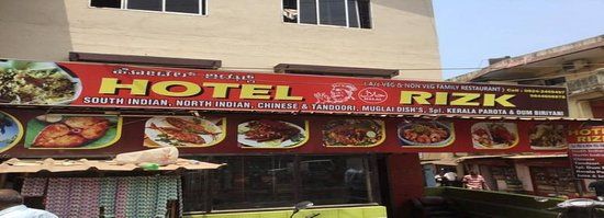 Hotel Rizk Restaurant