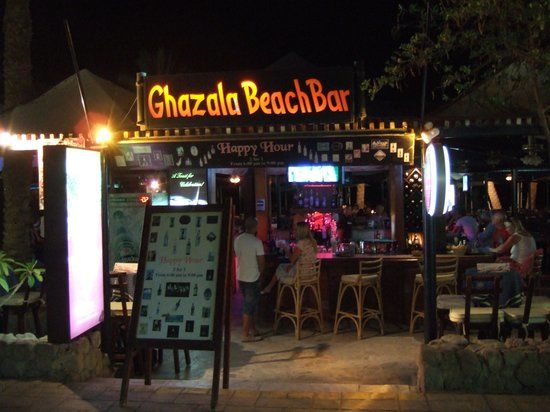 Ghazala Beach Bar