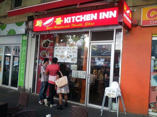Kitchen Inn