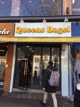 Queens Bagel