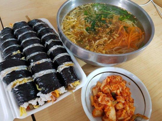 Gyori Gimbap