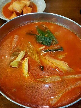 Hongik Tradition Spicy Beef Soup