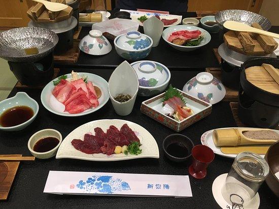 Ukiha Bekkan Shinsho