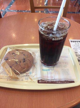 Doutor Coffee