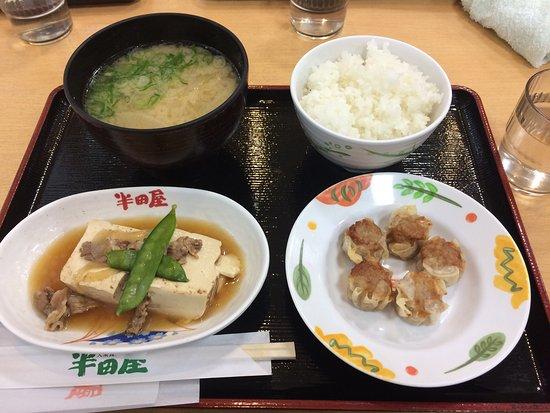 Taishu Shokudo Handaya Higashiguchi BiVi