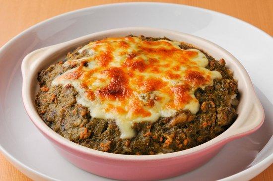 Wakakusa Curry Hompo