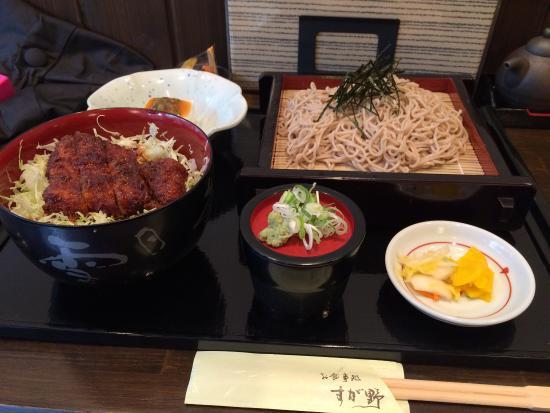 Oshokujidokoro Sugano